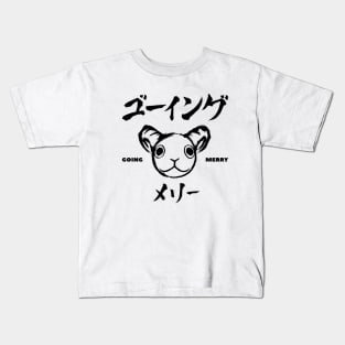 Japanese Calligraphy from One Piece Going Marry Kids T-Shirt